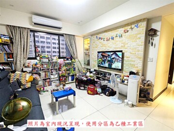 世界W/世界V1待售房屋