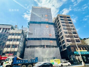 復興天廈待售房屋