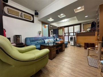 樹林區待售房屋