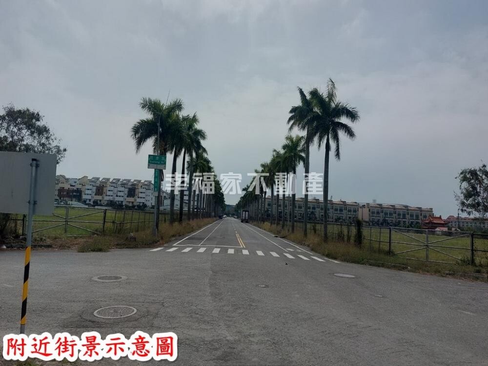 樂屋_台南市安南區三富樂樂待售房屋 台南市安南區三富樂樂待售房屋