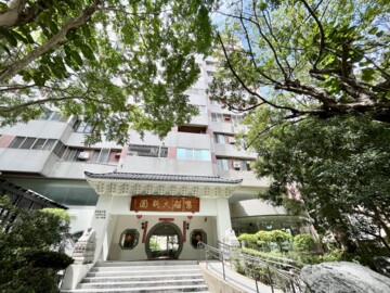 樂屋_勇建人本至善待售房屋 勇建人本至善待售房屋