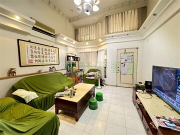 新店區待售房屋