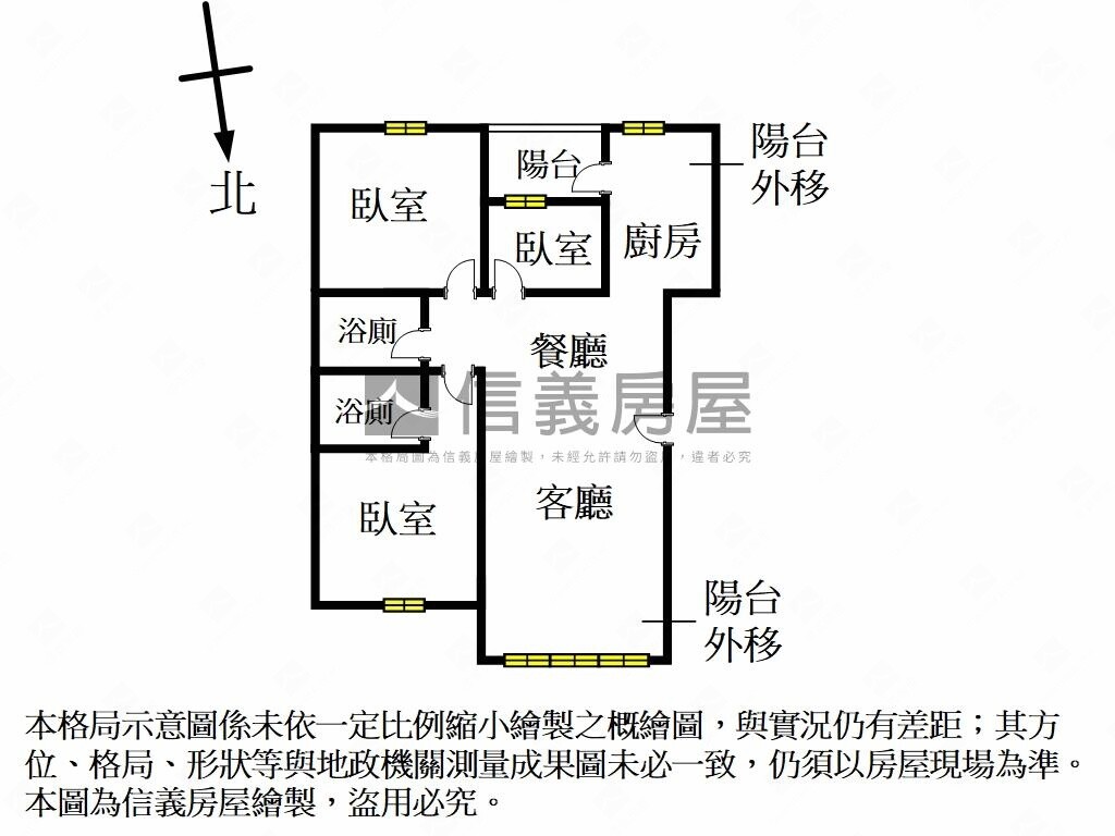樂屋_新竹市北區煙波行館待售房屋 新竹市北區煙波行館待售房屋