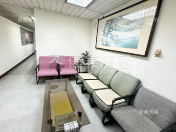 大安區待售房屋