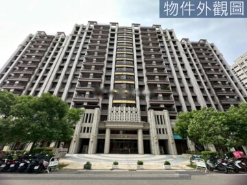 頭份市待售房屋