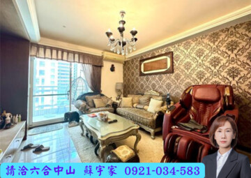 樂屋_太子紐約57街待售房屋 太子紐約57街待售房屋