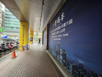 民生福星待售房屋