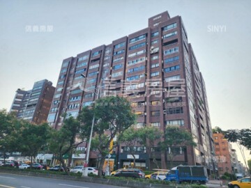 新光仰德華廈待售房屋