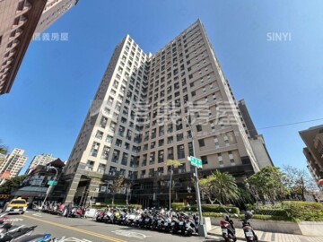 歐夏蕾待售房屋