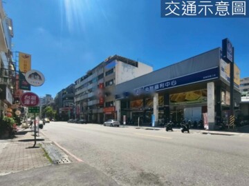 苓雅區待售房屋