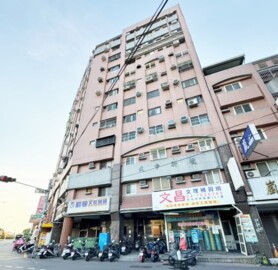 尚品居待售房屋