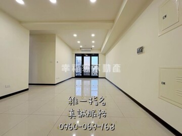 佳展大展待售房屋