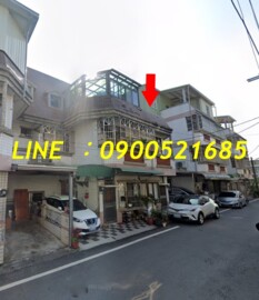 樂屋_民雄鄉待售房屋 民雄鄉待售房屋