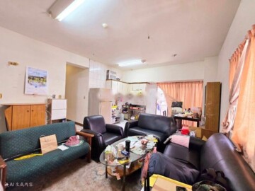 永信國待售房屋