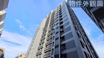 樂屋_大禾敦品待售房屋 大禾敦品待售房屋