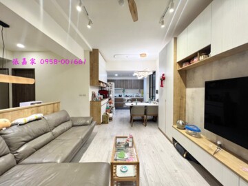 富廣美美大樓區待售房屋