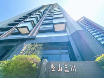 堅山三川待售房屋