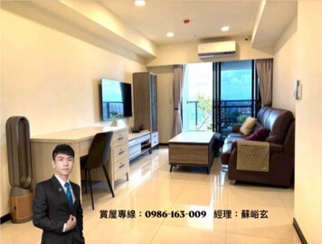 達麗上東京待售房屋
