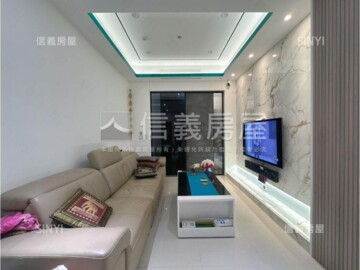 樂屋_舞揚一綻待售房屋 舞揚一綻待售房屋