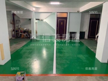 和美鎮待售房屋