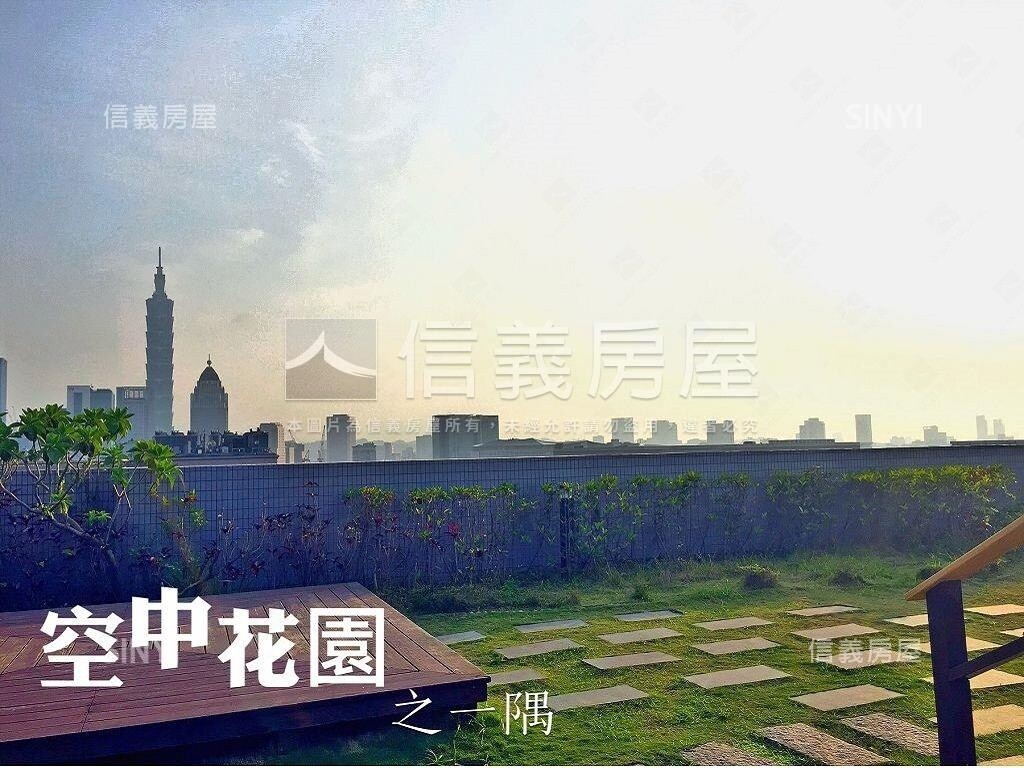 樂屋_台北市松山區台北摩根待售房屋 台北市松山區台北摩根待售房屋