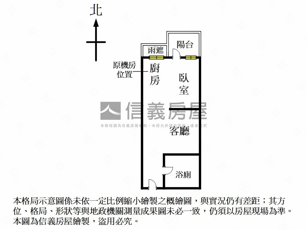 樂屋_台北市松山區台北摩根待售房屋 台北市松山區台北摩根待售房屋