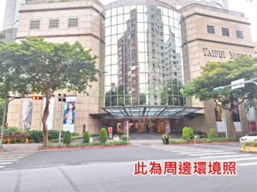 樂屋_敦南摩天大廈待售房屋 敦南摩天大廈待售房屋