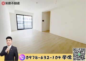 樂屋_富宇上城待售房屋 富宇上城待售房屋