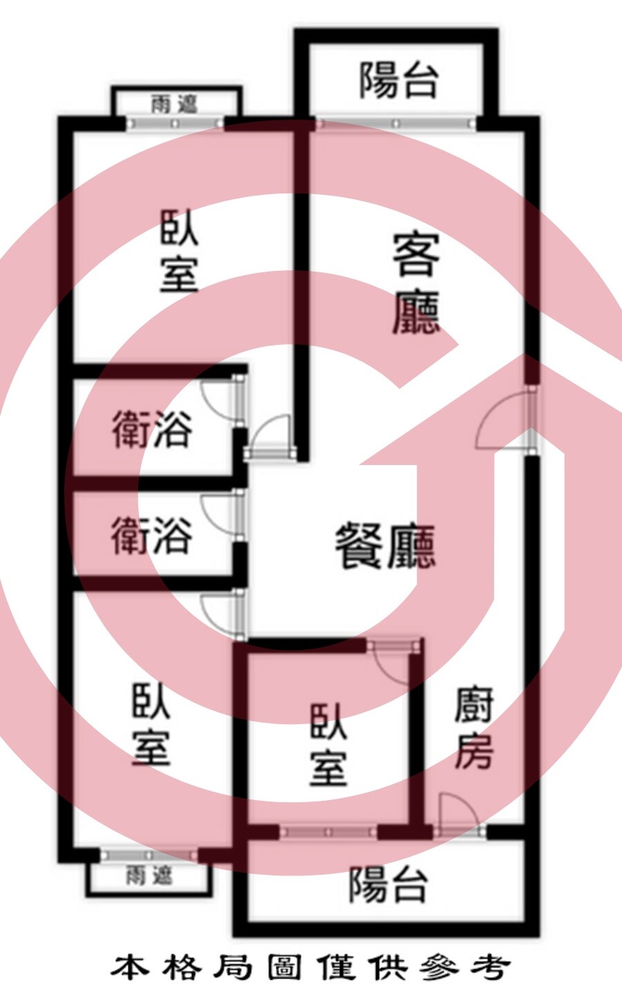 樂屋_新北市淡水區里御大砌待售房屋 新北市淡水區里御大砌待售房屋