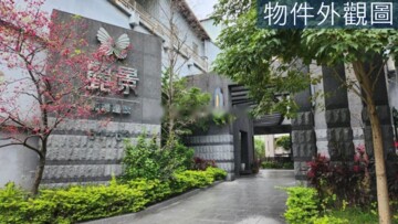 藍灣社區待售房屋