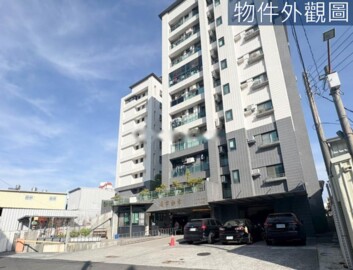 傳家寶待售房屋