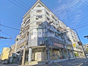 環南路184號華廈待售房屋