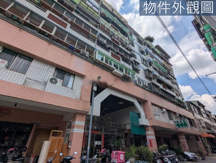 封面圖