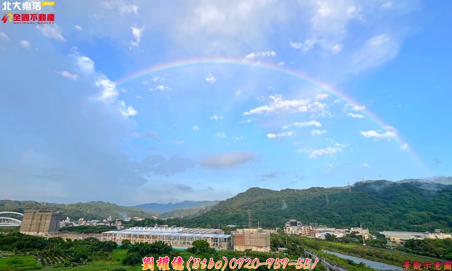 樂屋_新北市三峽區樂河郡京河待售房屋 新北市三峽區樂河郡京河待售房屋