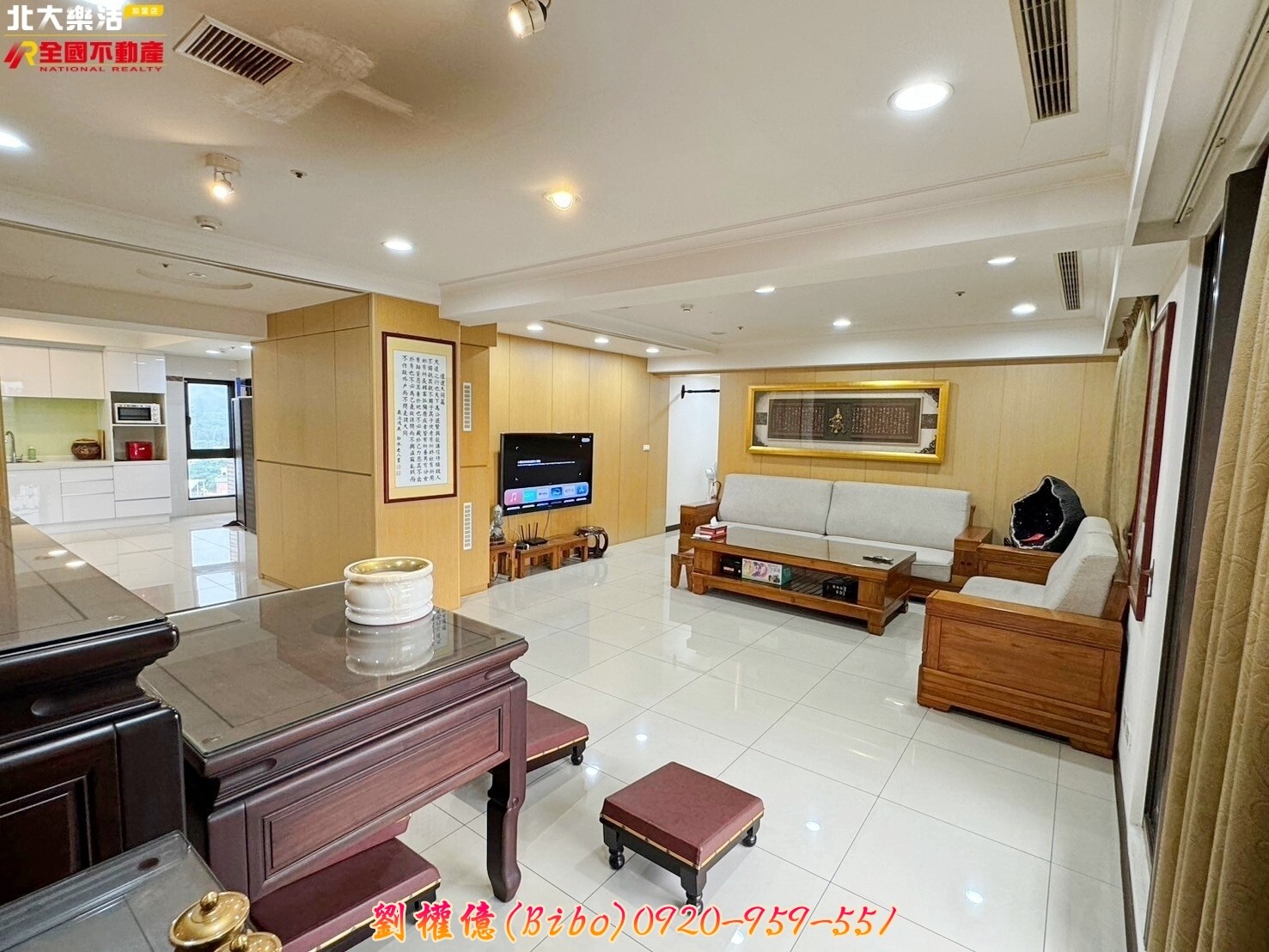 樂屋_新北市三峽區樂河郡京河待售房屋 新北市三峽區樂河郡京河待售房屋