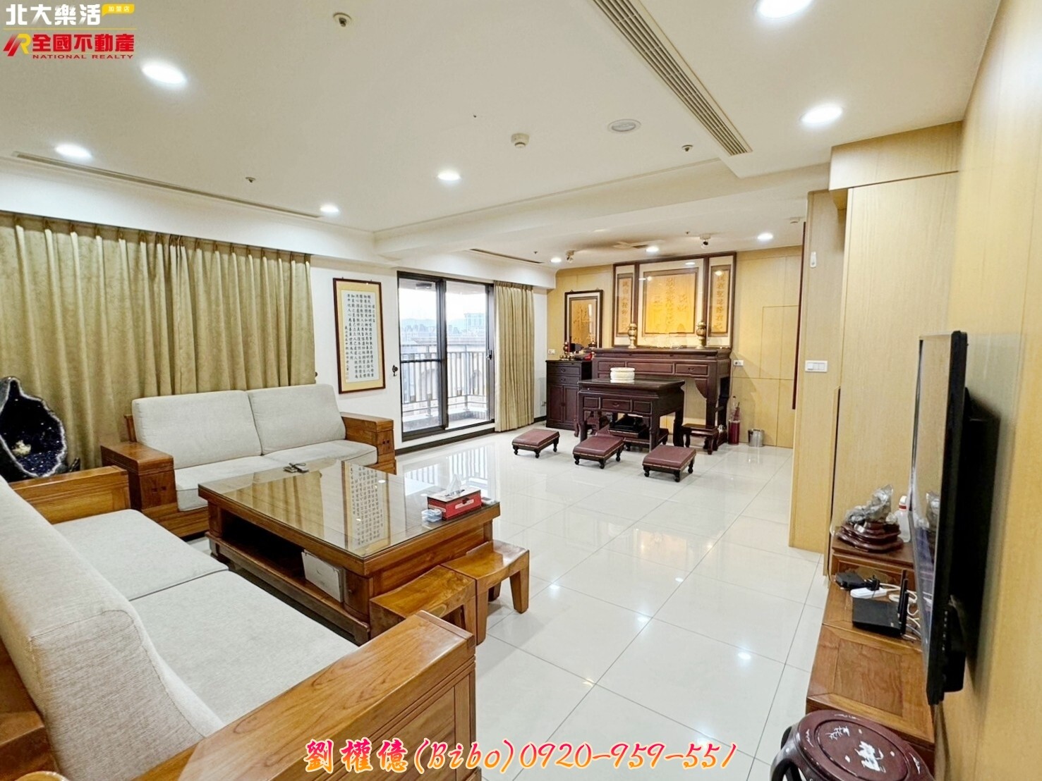 樂屋_新北市三峽區樂河郡京河待售房屋 新北市三峽區樂河郡京河待售房屋