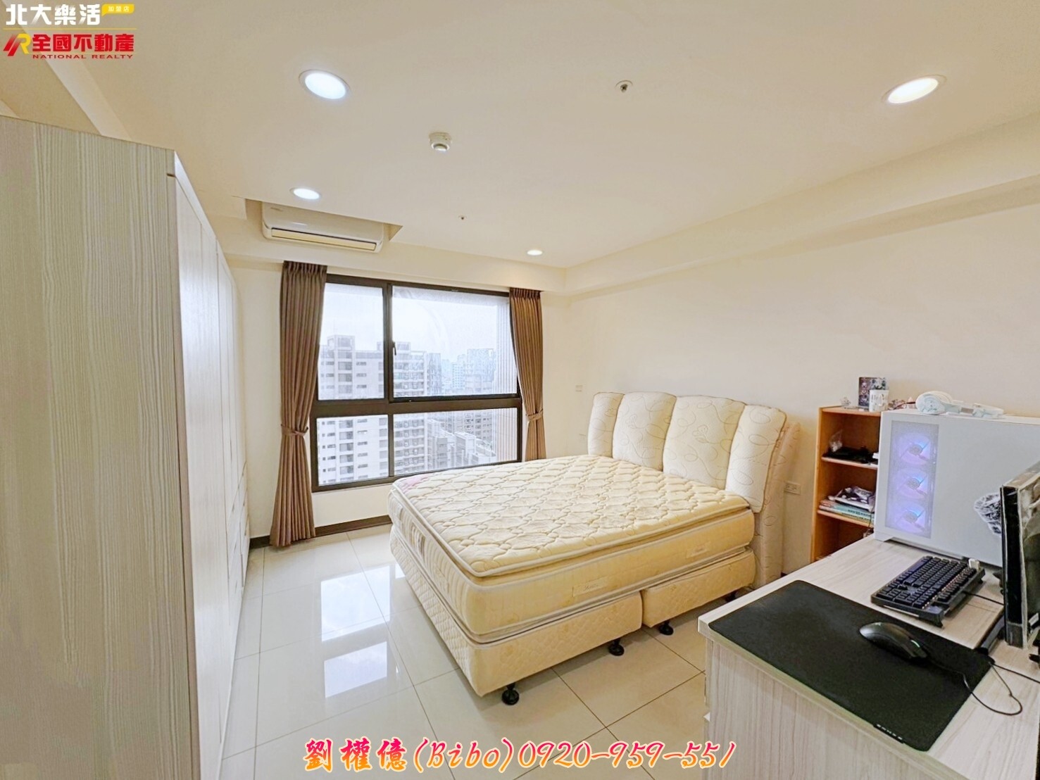 樂屋_新北市三峽區樂河郡京河待售房屋 新北市三峽區樂河郡京河待售房屋