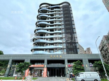 菓嶺大道待售房屋