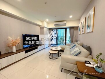 微笑台北待售房屋