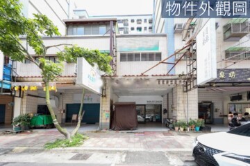 前鎮區待售房屋