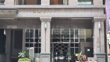 漢神巨蛋 瑞豐商圈**美麗city大樓** 正三房 - Image 1