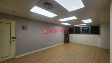 樂屋_遠揚名家廣場待售房屋 遠揚名家廣場待售房屋