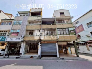 民生南路店面 - Image 1