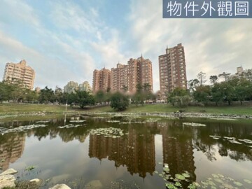 美樹苑待售房屋