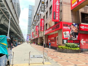 樂屋_摩天東帝市待售房屋 摩天東帝市待售房屋