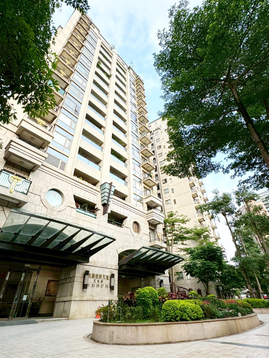 台北市南港區遠雄國際金融廣場/大都市新天地待售房屋