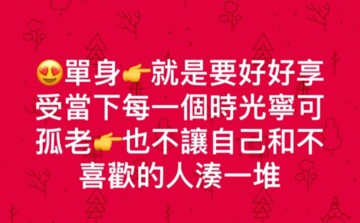 中正儷晶大廈待售房屋