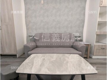 台北灣6江南大宅待售房屋