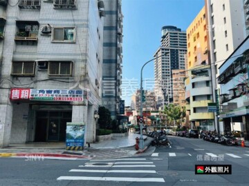和旺康橋原味待售房屋