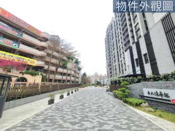 樂屋_大清卓越待售房屋 大清卓越待售房屋